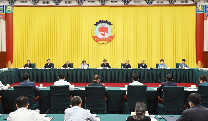 全国政协召开双周协商座谈会 围绕支持发展公益慈善事业协商议政 王沪宁主持