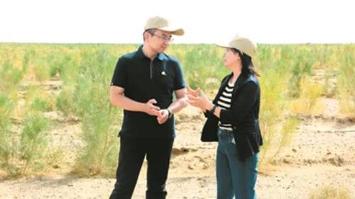 360截图20250917090856662 360截图20250917090856662