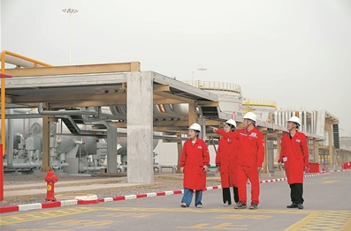 微信截图_20250919080655 微信截图_20250919080655