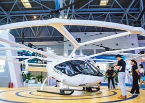 “人工智能+”：“+”什么、如何“+”