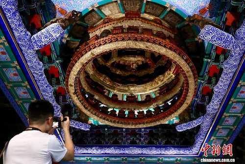 微信截图_20250919170226 微信截图_20250919170226