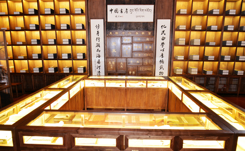 微信图片_20250919180151