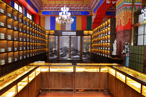 微信图片_20250919180526