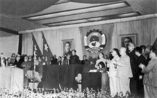 0922-5、1949年9月21日，中国(8244236)-20250922092846