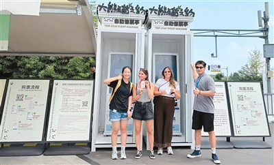 a4cbacdd-fcd9-445d-8a24-f0641b5c1df9 a4cbacdd-fcd9-445d-8a24-f0641b5c1df9