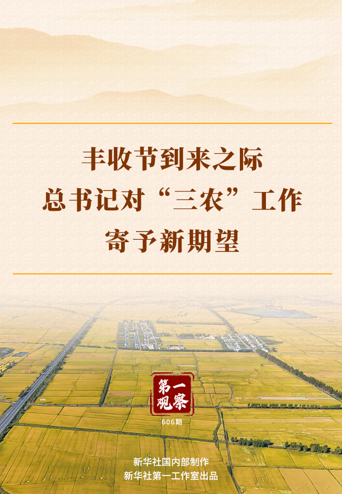 202509235a7452dfa0ea473eaedb381412d850b8_75b408a1906344eeb4eb0a7299c8d843 202509235a7452dfa0ea473eaedb381412d850b8_75b408a1906344eeb4eb0a7299c8d843