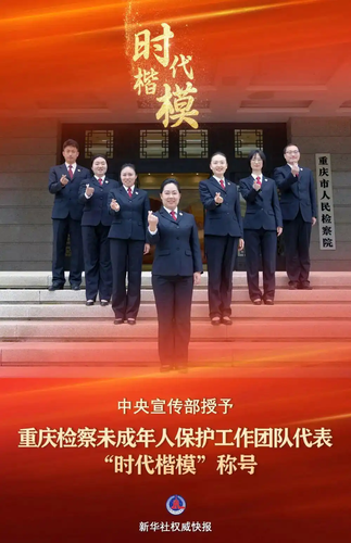 微信图片_20250923103501_239_22 微信图片_20250923103501_239_22