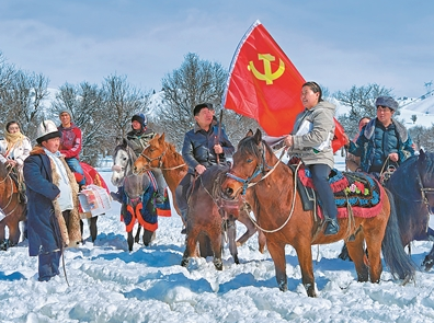 奴尔木汗 奴尔木汗