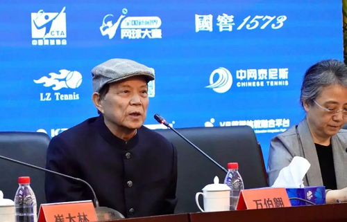 微信截图_20250925102028 微信截图_20250925102028