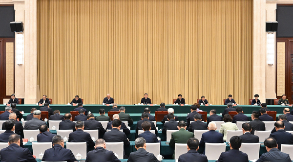 习近平听取新疆维吾尔自治区党委和政府工作(8302481)-20250925111720 习近平听取新疆维吾尔自治区党委和政府工作(8302481)-20250925111720