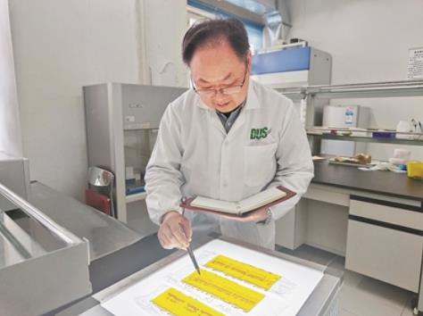 360截图20250926084743215 360截图20250926084743215