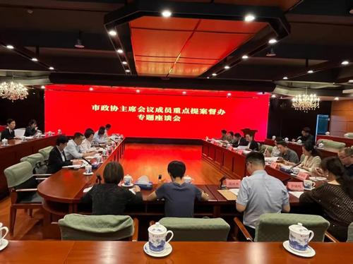 微信图片_20250926092206 微信图片_20250926092206