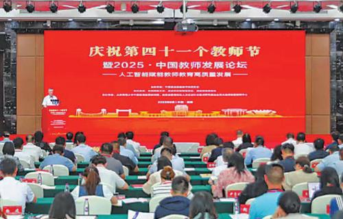 360截图20250926100632467 360截图20250926100632467