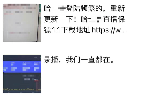 W020250926525261825082 W020250926525261825082