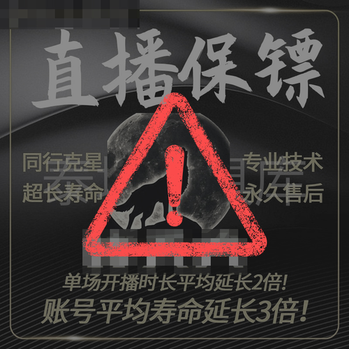 W020250926525261922866 W020250926525261922866