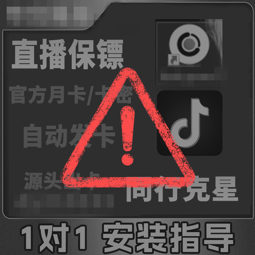 W020250926525262129357 W020250926525262129357