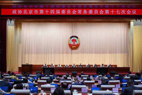 huiyihaitingqu huiyihaitingqu