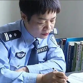 警徽下的暖流：女警高丽娜的十七年爱心长跑