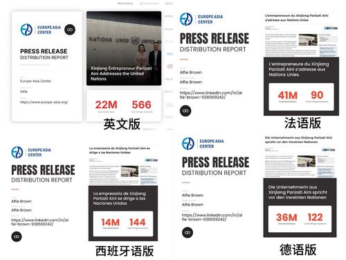 微信图片_2025-09-27_111525_988 微信图片_2025-09-27_111525_988