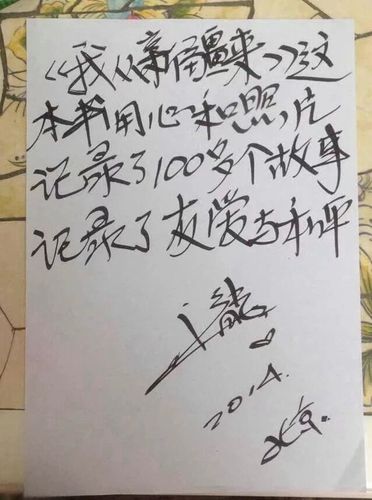 微信图片_2025-09-27_111517_580 微信图片_2025-09-27_111517_580