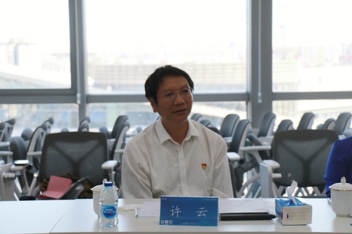 W020250919371569981095 W020250919371569981095