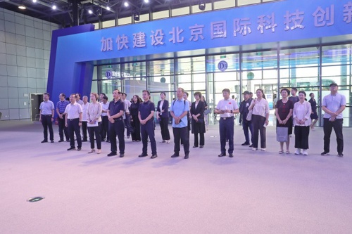 W020250915376923750417 W020250915376923750417