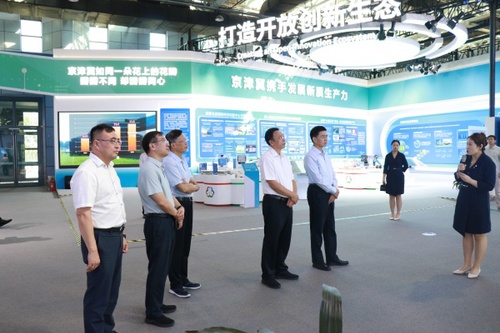 W020250909523368954454 W020250909523368954454