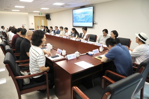 W020250908465209273736