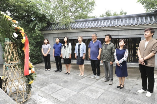 W020250829352094083931 W020250829352094083931