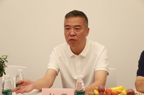 W020250829372659143947 W020250829372659143947