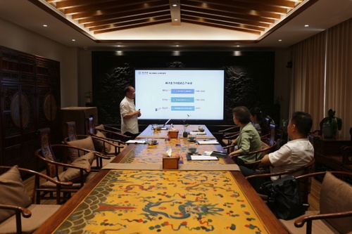 W020250827350129862638