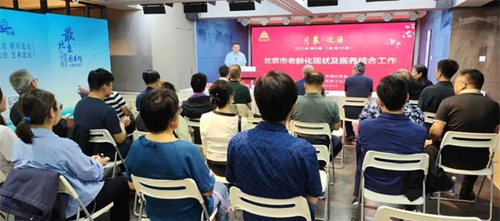 W020250923713989695041 W020250923713989695041