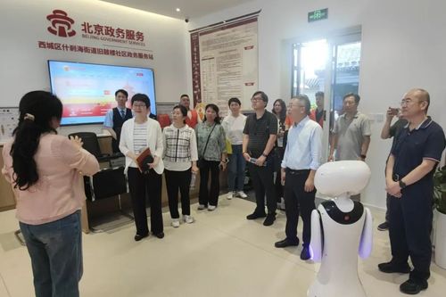 1753666613728050728 1753666613728050728