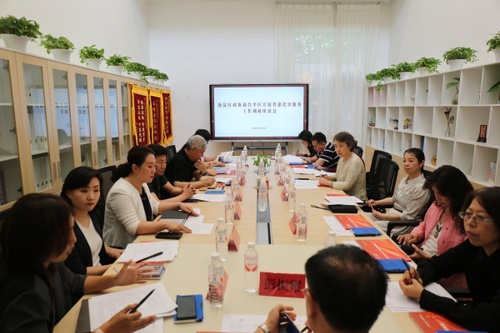 W020250704364267803990 W020250704364267803990