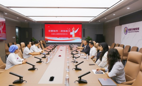 W020250716533738605066