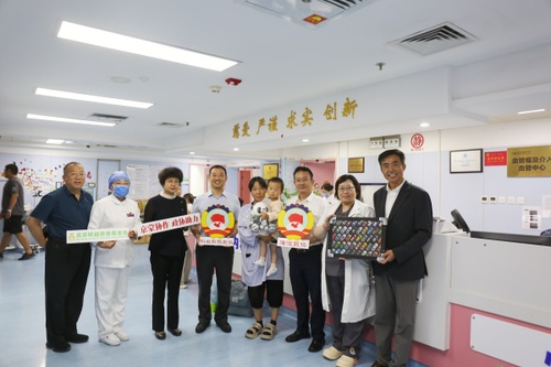 W020250716533738609347