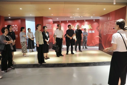 W020250717526983432873 W020250717526983432873