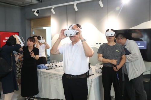 W020250717526983449487 W020250717526983449487