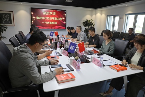 W020250718362162923546 W020250718362162923546