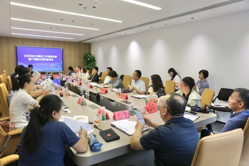 W020250725611310712878 W020250725611310712878