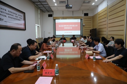 W020250728368038918236 W020250728368038918236