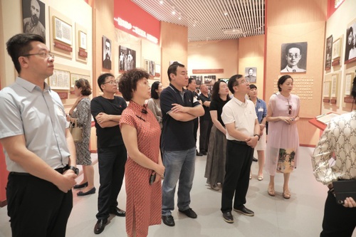 W020250814529467416375 W020250814529467416375