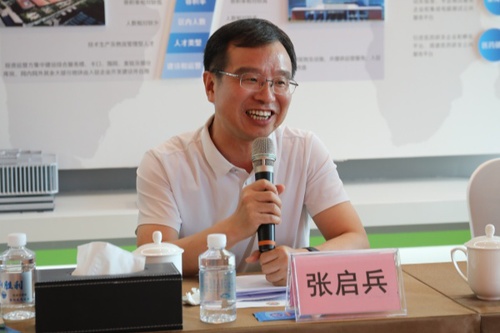 W020250814529467436034 W020250814529467436034