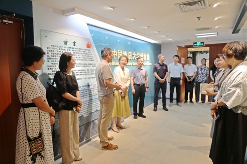 W020250822404918772060 W020250822404918772060