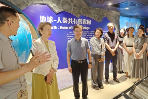 W020250822404918780654 W020250822404918780654