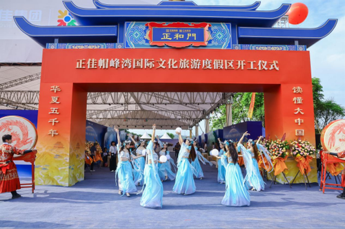 3ccc509fbb3b4be09a0e1854e11e2c1f 3ccc509fbb3b4be09a0e1854e11e2c1f