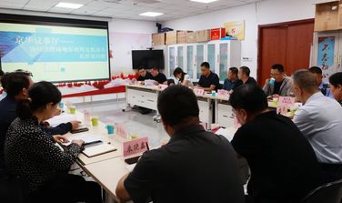 京华议事厅丨北京市通州区政协聚焦运河商务区保利绿地周边机动车乱停放问题开展协商议事活动