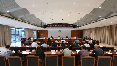 6575d194cd6546679dec4fae17949f68