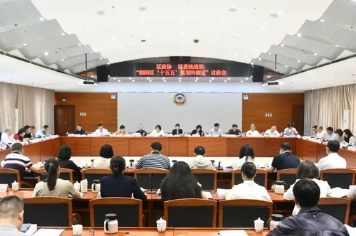 842037fb379f41c7bf6457fd2b797511 842037fb379f41c7bf6457fd2b797511