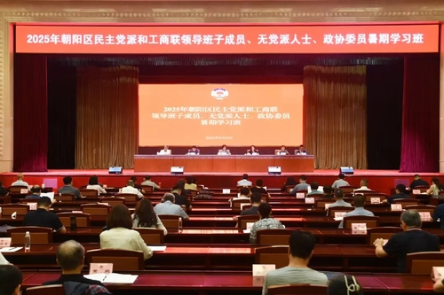 3e8811d2bd834a35a2b4808d8294038c 3e8811d2bd834a35a2b4808d8294038c